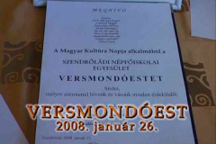 versmondo_est12_20090615_1545357822